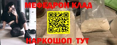 jwh Моздок