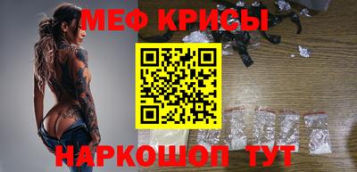 каннабис Малоярославец