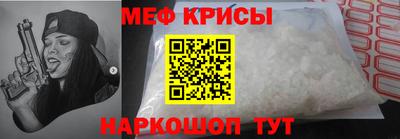 каннабис Малоярославец