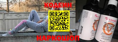 jwh Моздок