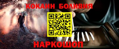 каннабис Малоярославец