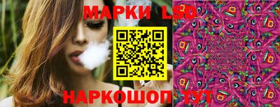 каннабис Малоярославец