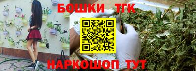 jwh Моздок