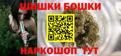 кристаллы Мариинск