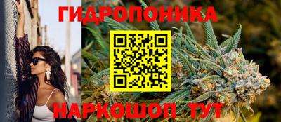 наркотики Малгобек