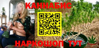 кристаллы Мариинск