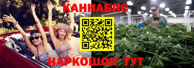 кристаллы Мариинск