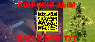 винт Можга