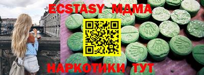 винт Можга