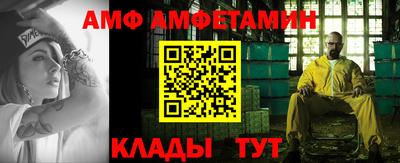 каннабис Можайск