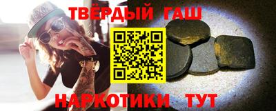 jwh Моздок