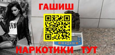 jwh Моздок