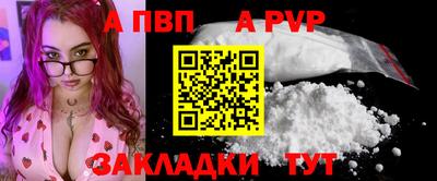 каннабис Можайск