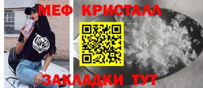 наркотики Малгобек